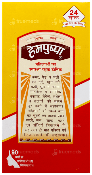 Hempushpa Tonic 170ml